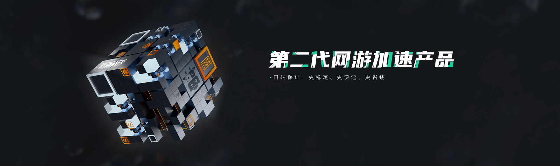 时髦的女孩在衣服上都要“挖空心思”！